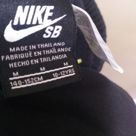 2pc Nike jogging pants Boys size M (10_12) Black neon+Top - Picture 3 of 16